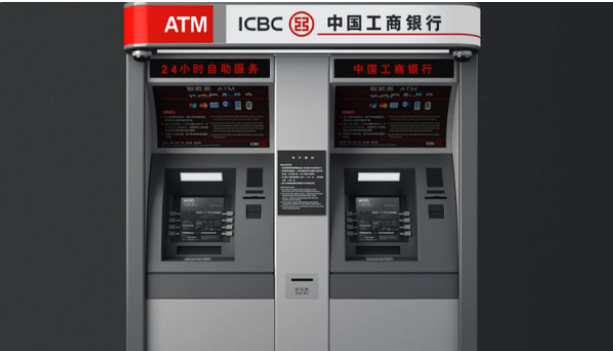 建设银行ATM存款机到底要维护多久